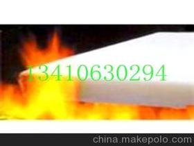 阻燃材料防火材料价格 阻燃材料防火材料批发 阻燃材料防火材料厂家
